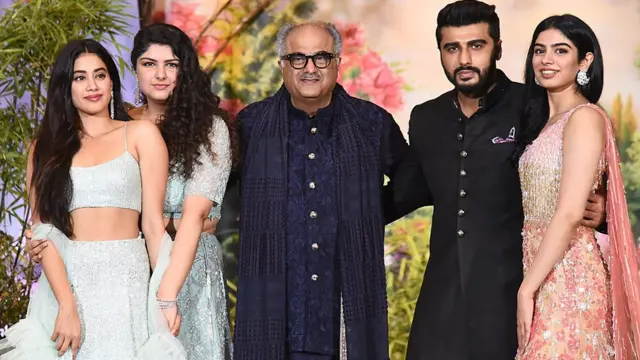 घरची मंडळी