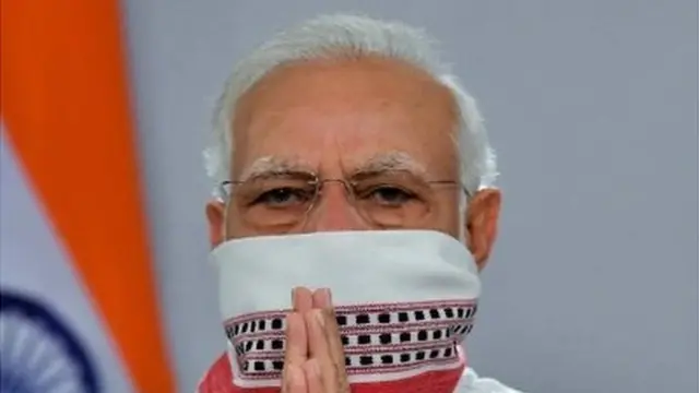 மோதி