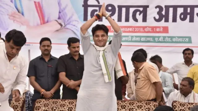 ज्योतिरादित्य सिंधिया