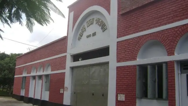 পঞ্চগড় কারাগার।