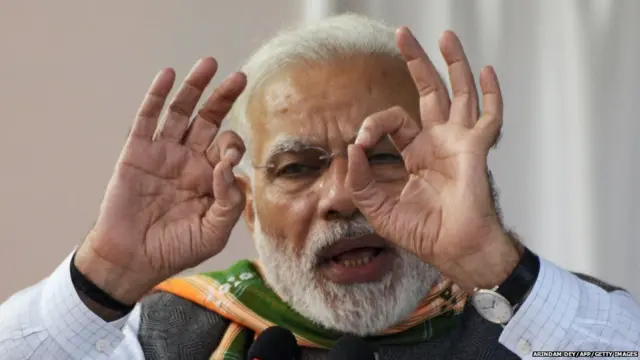 प्रधानमंत्री मोदी