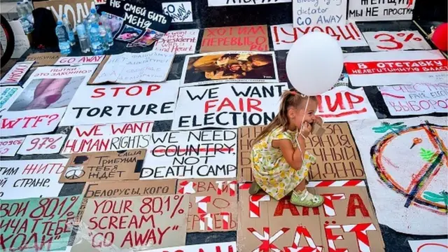 протести в Білорусі