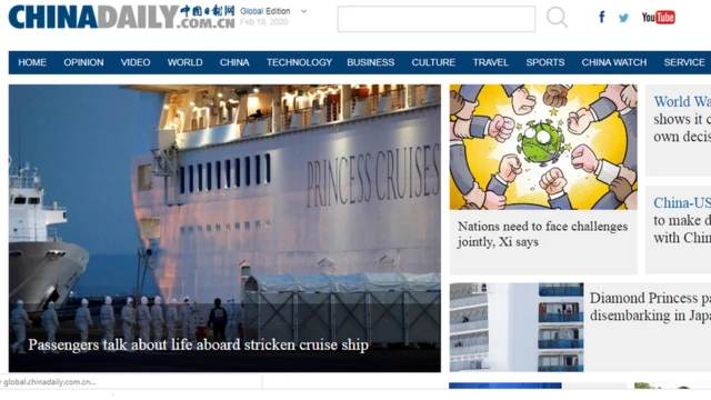 "China Daily" được đánh giá là công cụ tuyên truyền bằng tiếng Anh của chính quyền Trung Quốc