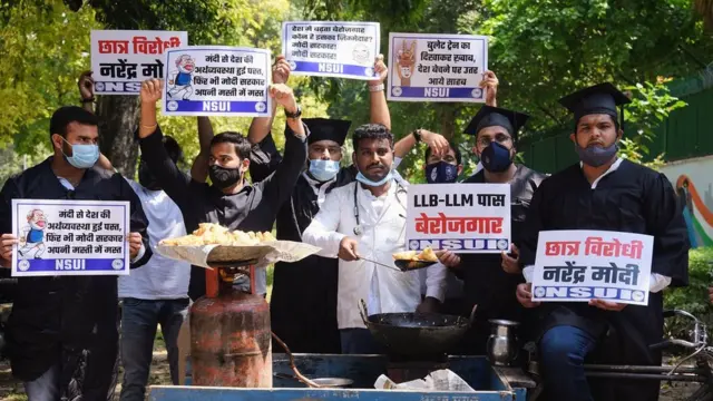 बेरोज़गारी