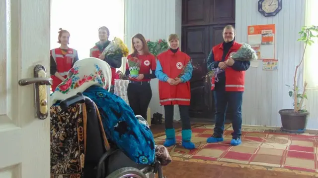 Червоний хрест