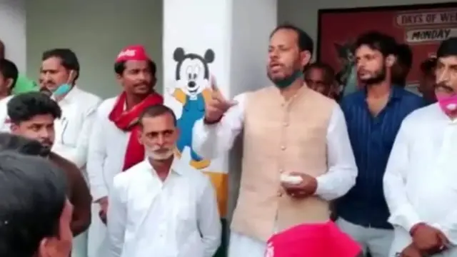 சமாஜ்வாதி கட்சி