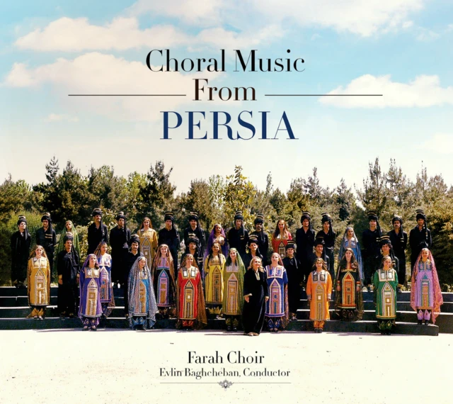 گروه کر فرح