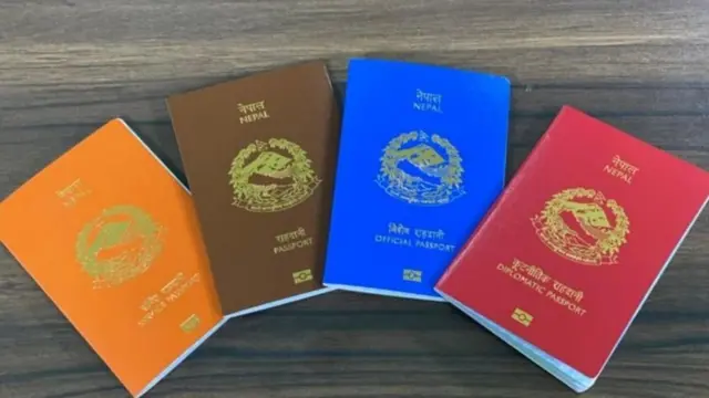 विद्युतीय राहदानी लिनका लागि सरकारले जारी गरेको राष्ट्रिय परिचयपत्रको नम्बर अनिवार्य रहेको जनाइएको छ