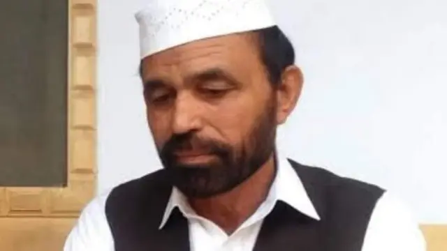 افګار