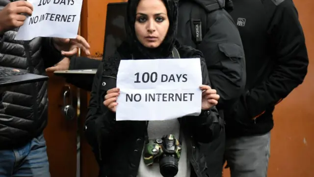 ઇન્ટરનેટ પર પ્રતિબંધ