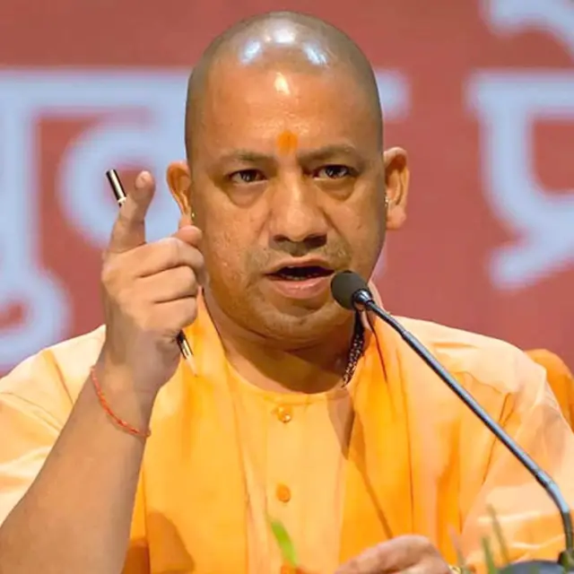 yogi adityanath