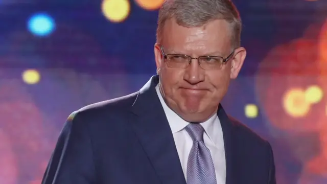 Кудрин