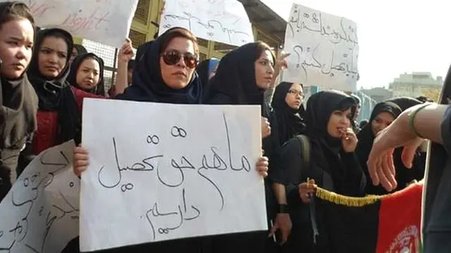 بی بی سی