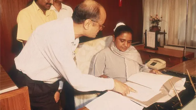 మాయావతి