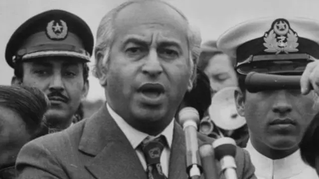 ભુટ્ટોની તસવીર