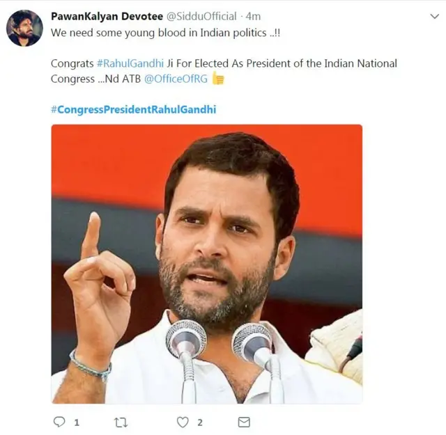 પોસ્ટનો ફોટો