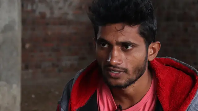 అఫ్రోజ్