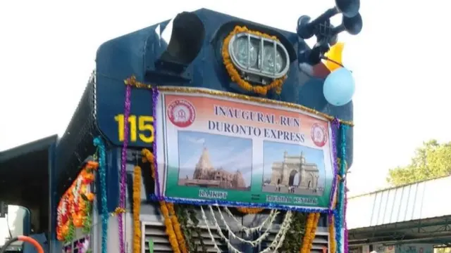 વેસ્ટર્નત રેલવે