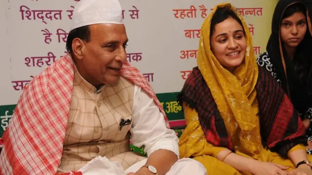 अपर्णा यादव