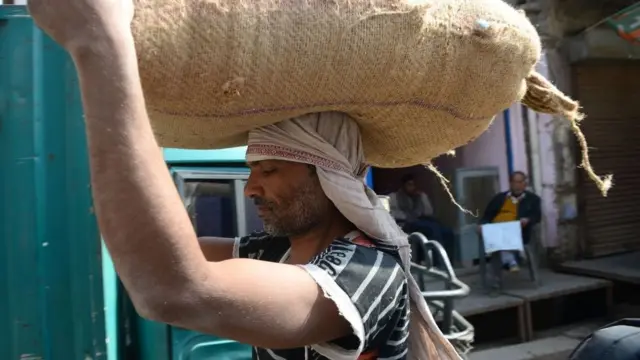 उत्तर प्रदेश