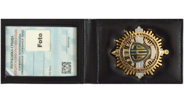 Легитимација припадника БИА