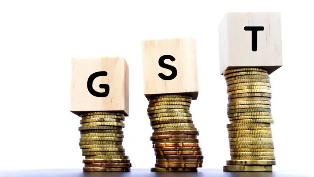 జీఎస్టీ