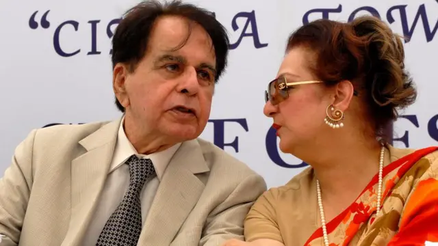 दिलीप कुमार के साथ सायरा बानो