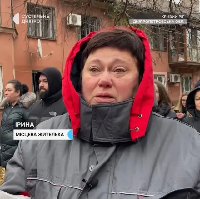 У Кривому Розі балістична ракета влучила в п'ятиповерхівку
