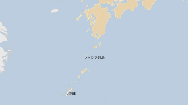 トカラ列島の地図。同列島は九州と沖縄の間に位置している