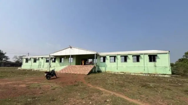 టీబీ సెంటర్