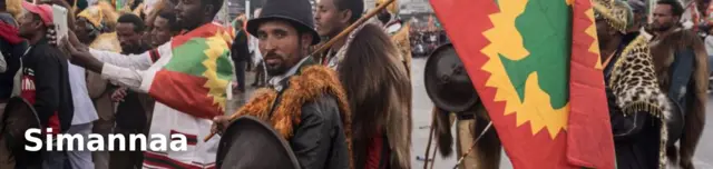 Gaheessa alaabaa ABO baate, Addababayii Masqalaa, 2018