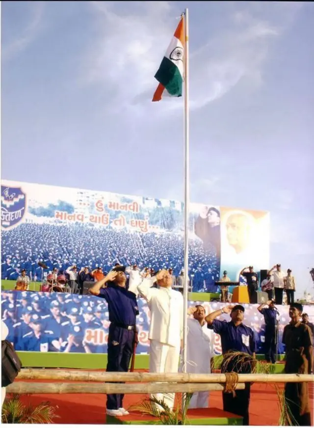 શક્તિદળ અને શંકરસિંહ વાઘેલા