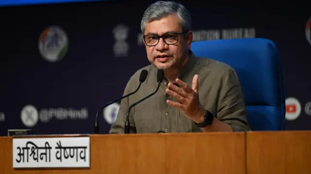 ਇਲੈਕਟ੍ਰਾਨਿਕਸ ਅਤੇ ਸੂਚਨਾ ਤਕਨਾਲੋਜੀ ਮੰਤਰੀ ਅਸ਼ਵਿਨੀ ਵੈਸ਼ਨਵ