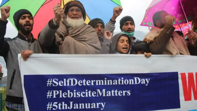 पाकिस्तान में कश्मीर में आत्मनिर्णय का मुद्दे को लेकर प्रदर्शन 