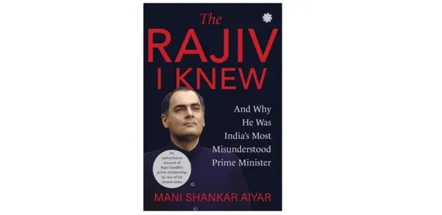 ராஜீவ் காந்தி, இலங்கை, விடுதலைப் புலிகள், மணி சங்கர் அய்யர்