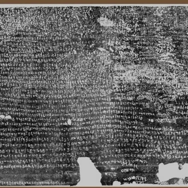 સમ્રાટ સમુદ્રગુપ્ત કોણ હતા, સમુદ્રગુપ્તના શાસનમાં રાજકીય વ્યવસ્થા, સમુદ્રગુપ્તના સૈન્ય અભિયાન, સમુદ્રગુપ્તને ભારતના નેપોલિયન કેમ કહેવાય છે, બીબીસી ગુજરાતી, ઇતિહાસ