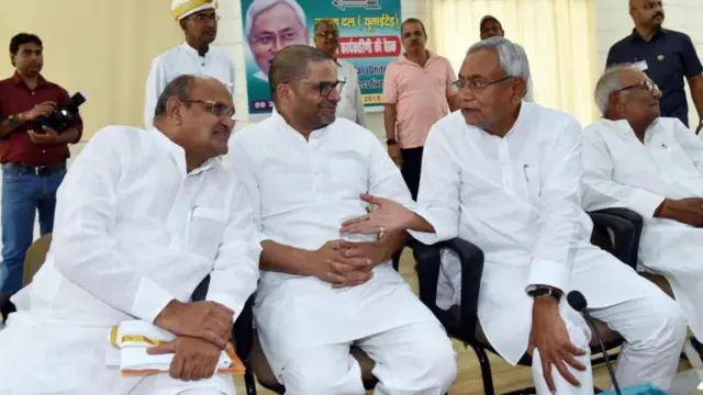 केसी त्यागी