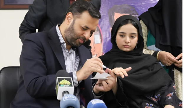 ایچ پی وی ویکسین