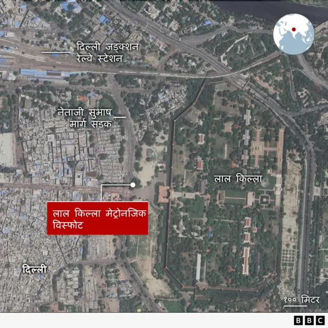 कार विस्फोटस्थल देखिने लालकिल्ला क्षेत्रको नक्सा 