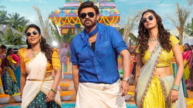 Venkatesh, Aishwarya Rajesh, Meenakshi Choudary  