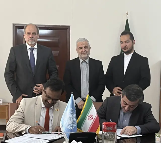 امضای تفاهمنامه