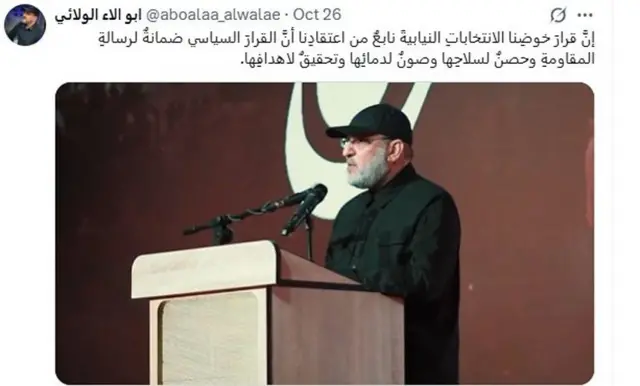 ولایی گفت: «تصمیم سیاسی، پاسدار مقاومت است»