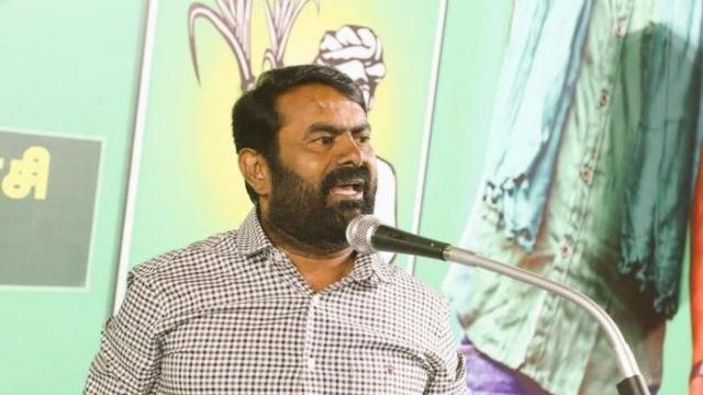 நாம் தமிழர் கட்சிக்கு விவசாயி சின்னம் மறுப்பு