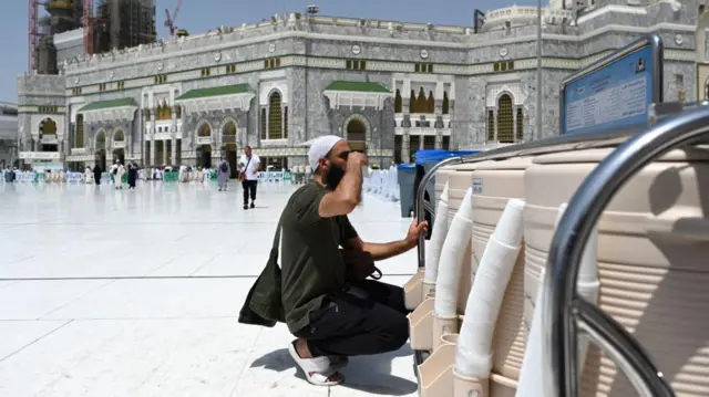 জমজম কূপের পানি