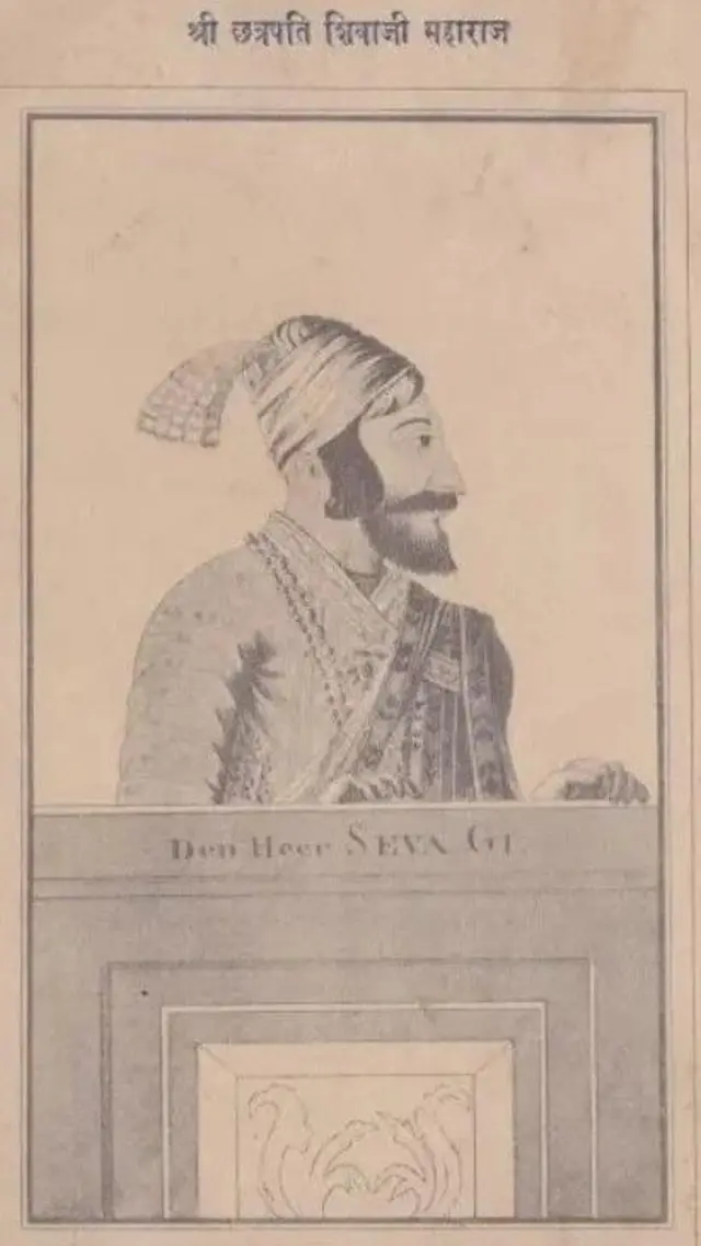 वा. सी. बेंद्रेंनी प्रकाशित केलेले शिवाजी महाराजांचे चित्र 