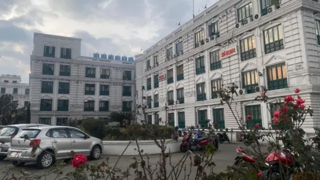 अर्थ मन्त्रालयको भवन