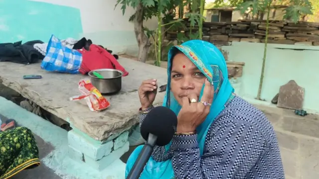 नारद की ममेरी भाभी चांदनी जाटव