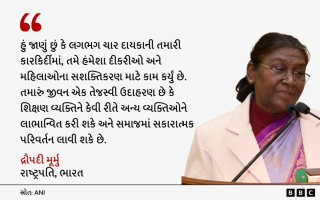 ડૉ. લક્ષ્મીબાઈ, ઓડિશા, દાન, કૅન્સર, પ્રેરણાત્મક કહાણી, બીબીસી ગુજરાતી