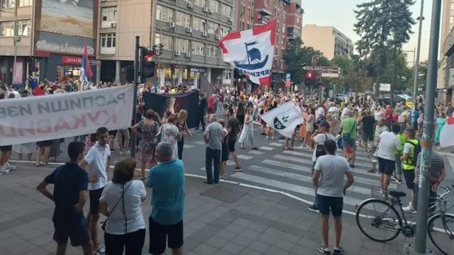 протест у Ваљеву