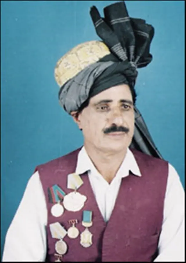افغانستان